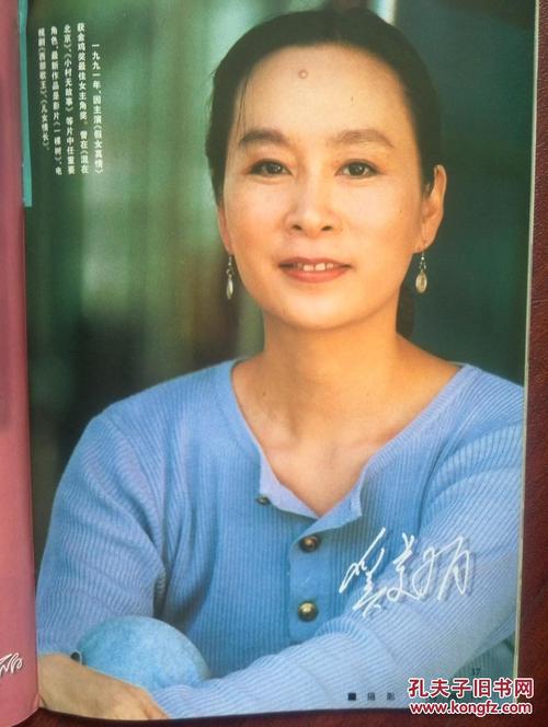 怎么购买巴西护照扫描件